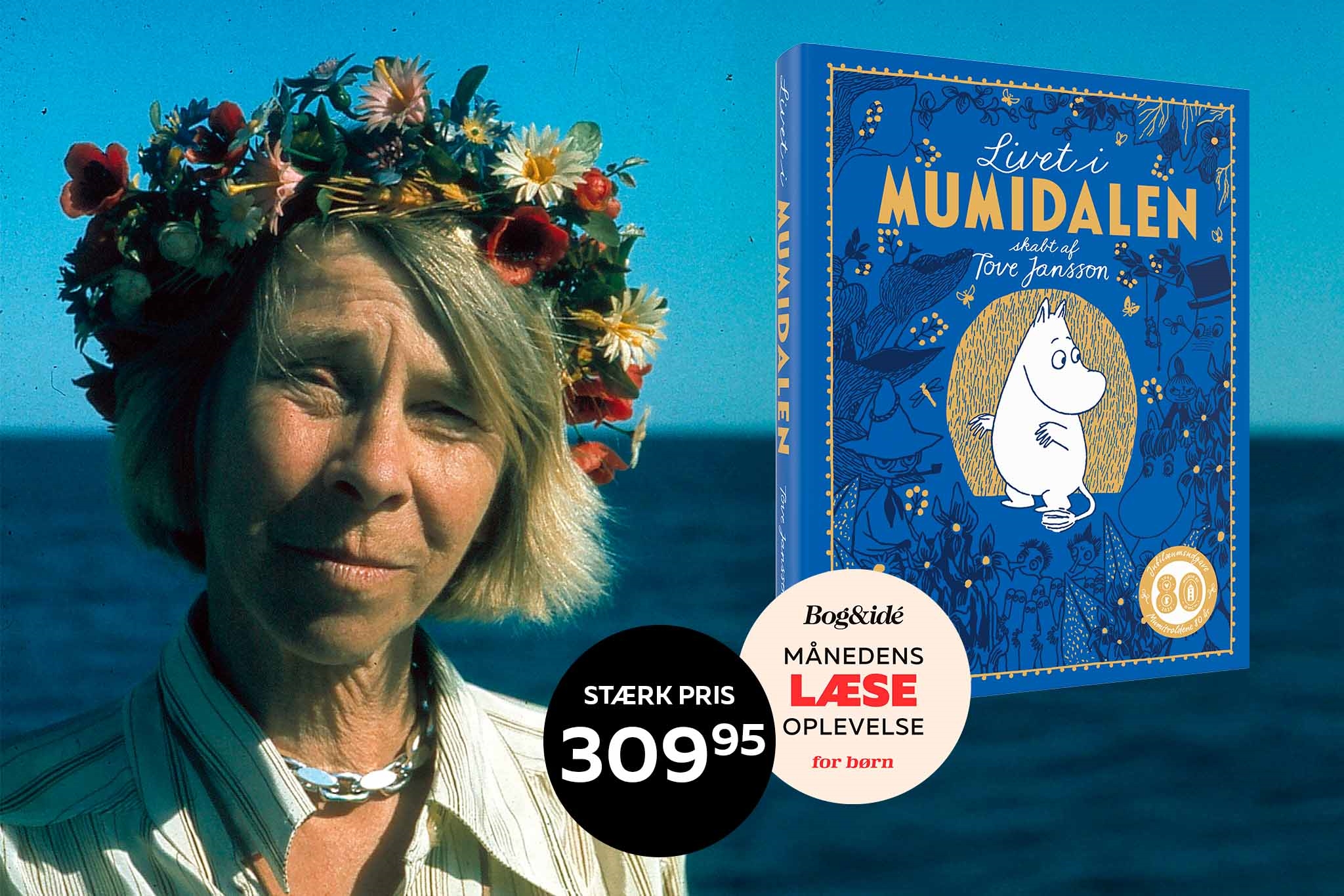 MLO August børn m. pris ny